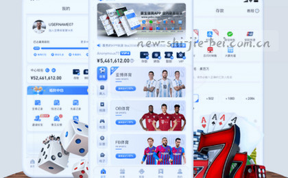 指尖APP 一键下载